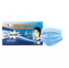 Khẩu Trang Y Tế 4 Lớp Nam Anh Xanh Hộp 50 Cái